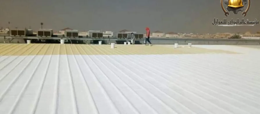 أفضل شركة عزل فوم بالبدائع